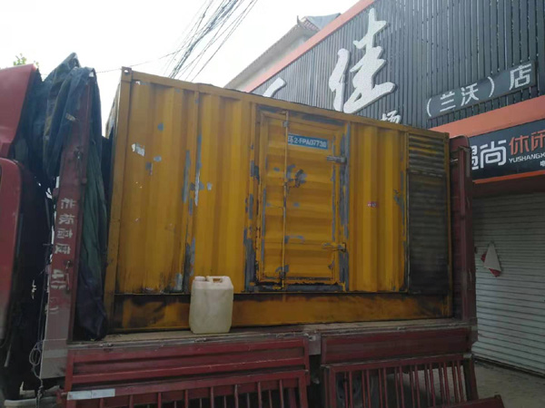 中沙发电机组的结构分析及功能原理