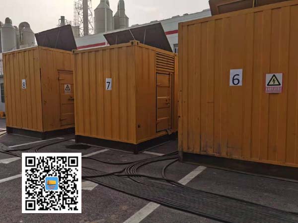 中沙租赁发电机150kw发电机要用多大电缆？