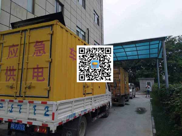 中沙租赁发电机50kw设备需要多大电缆线