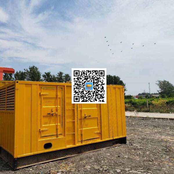 中沙发电机出租发电机电刷的结构与作用是什么